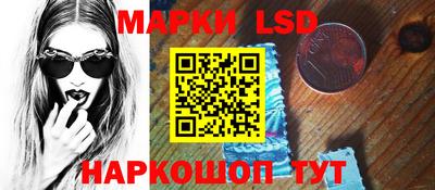 каннабис Ярославль