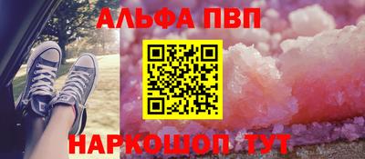 марки nbome Ярцево