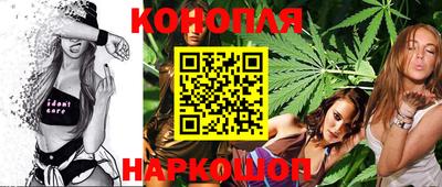 марки nbome Ярцево