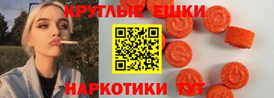 каннабис Ярославль