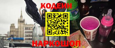 каннабис Ярославль
