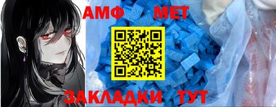 каннабис Ярославль
