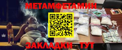 каннабис Ярославль