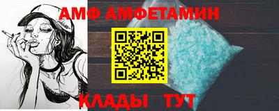 спайс Янаул
