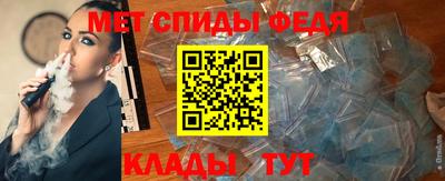 марки nbome Ярцево